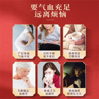 阿胶片纯驴皮阿胶块山东东阿可自熬阿胶糕125g*2盒