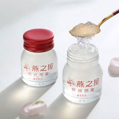 【燕之屋】总裁亲选鲜享款鲜炖燕窝冰糖即食燕窝孕妇45g/瓶