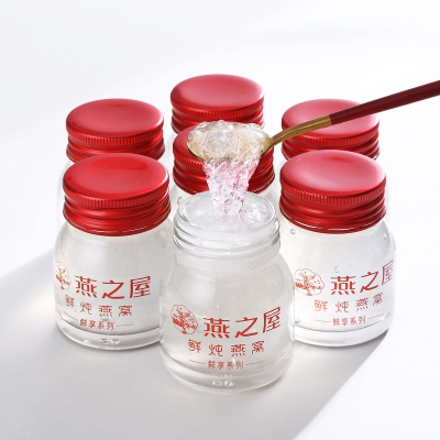 【燕之屋】总裁亲选鲜享款鲜炖燕窝冰糖即食燕窝孕妇45g/瓶