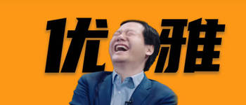 论如何写出优雅的代码……的文章封面图