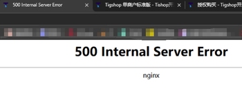 按照手册安装完后网站是500错误的文章封面图