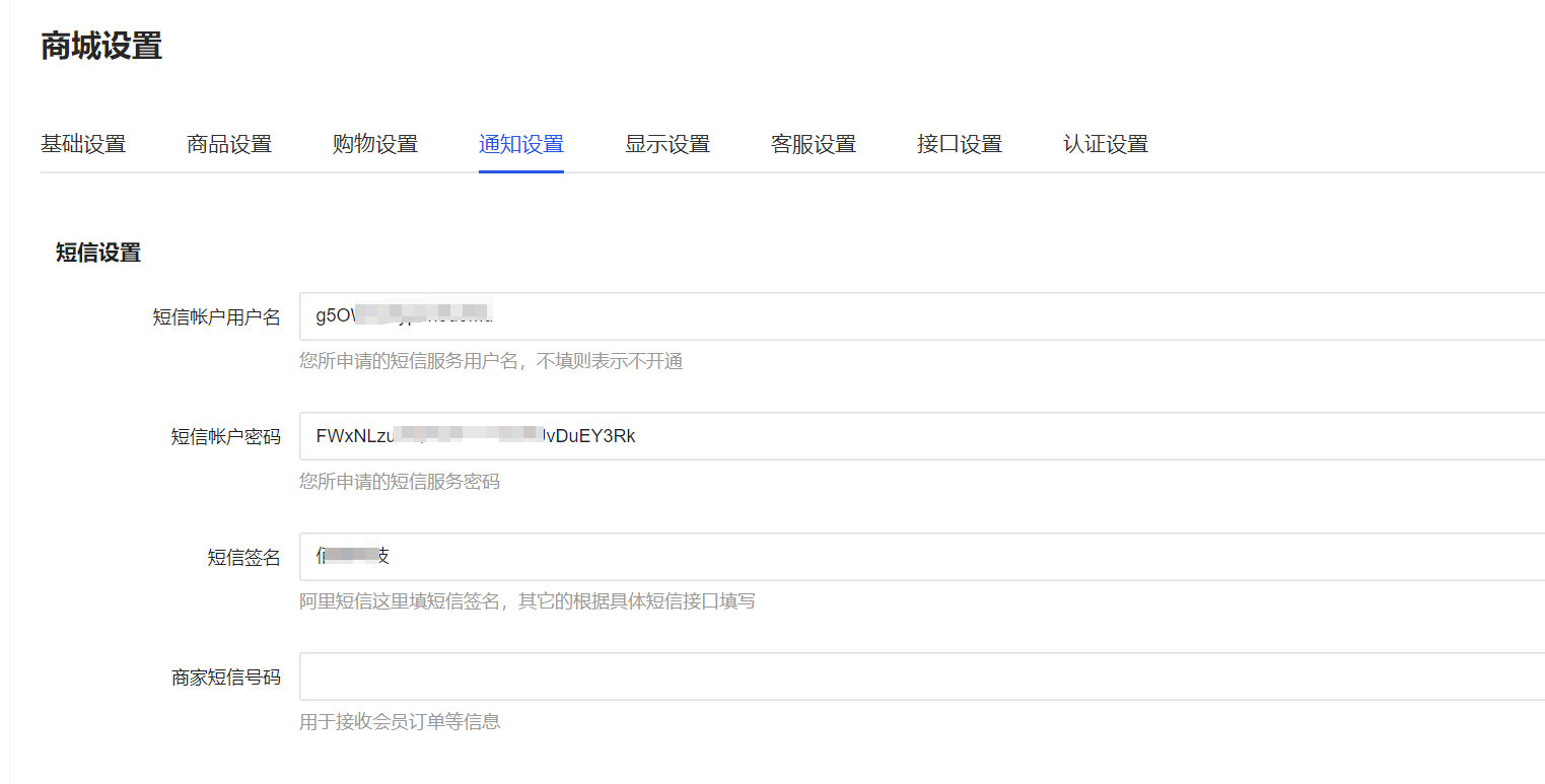 企业微信截图_17344005901775.png