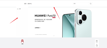 开源版bug反馈-2025年2月6日的文章封面图