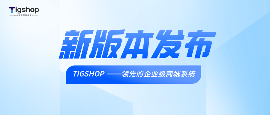 企业微信截图_bad15c28-8d33-4953-b60a-ad877c3d706b.png