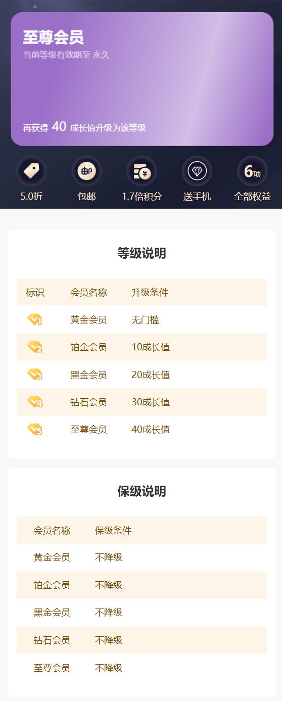 企业微信截图_17407193762601.png