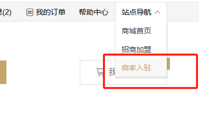 b5c34c03-91eb-4cb1-817c-afc9e6c3c8fa.png