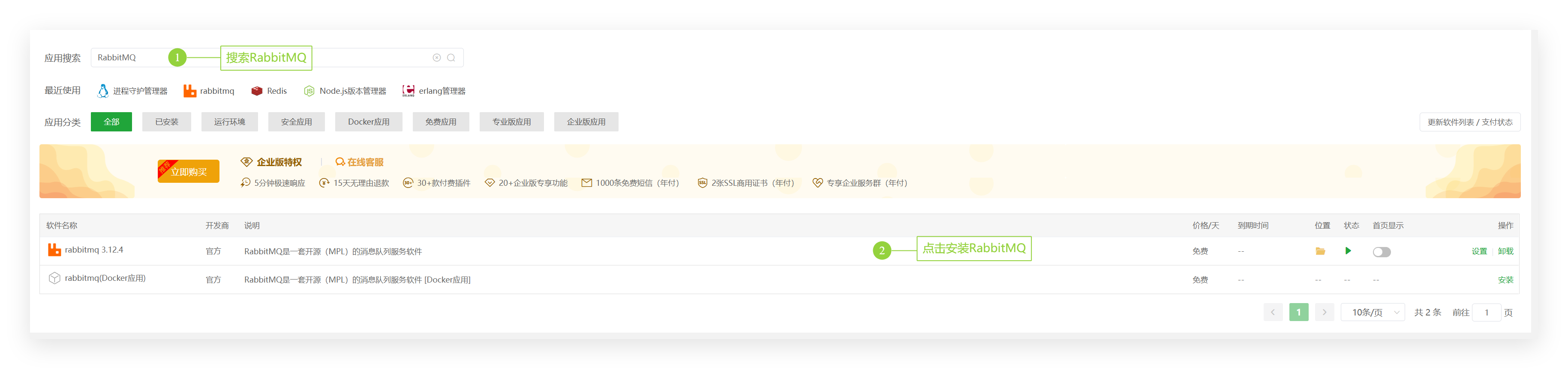 QQ_1743663676676.png