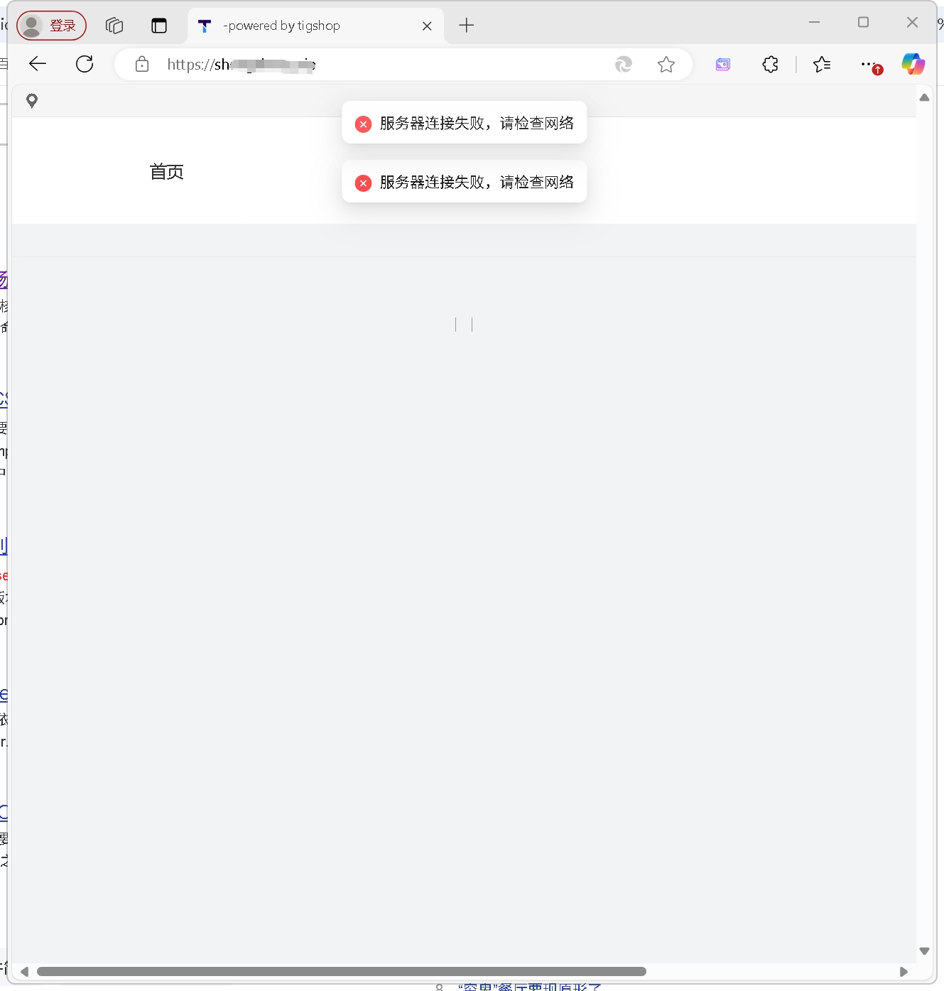 微信截图_20250420175822.png