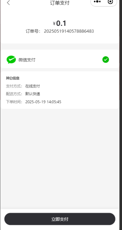 f2495361790bba5c7dc200fb6daa5cb.png