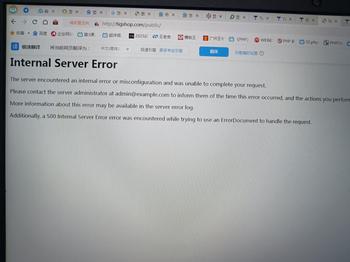 tigshop商城系统如何安装的文章封面图
