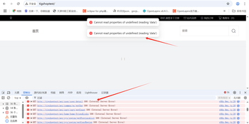 【已过期】windows安装成功，前台后台都无法登录？请问怎么解决？的文章封面图