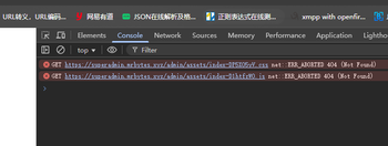 admin端 npm run build 之后 提示包 提示文件找不到的文章封面图