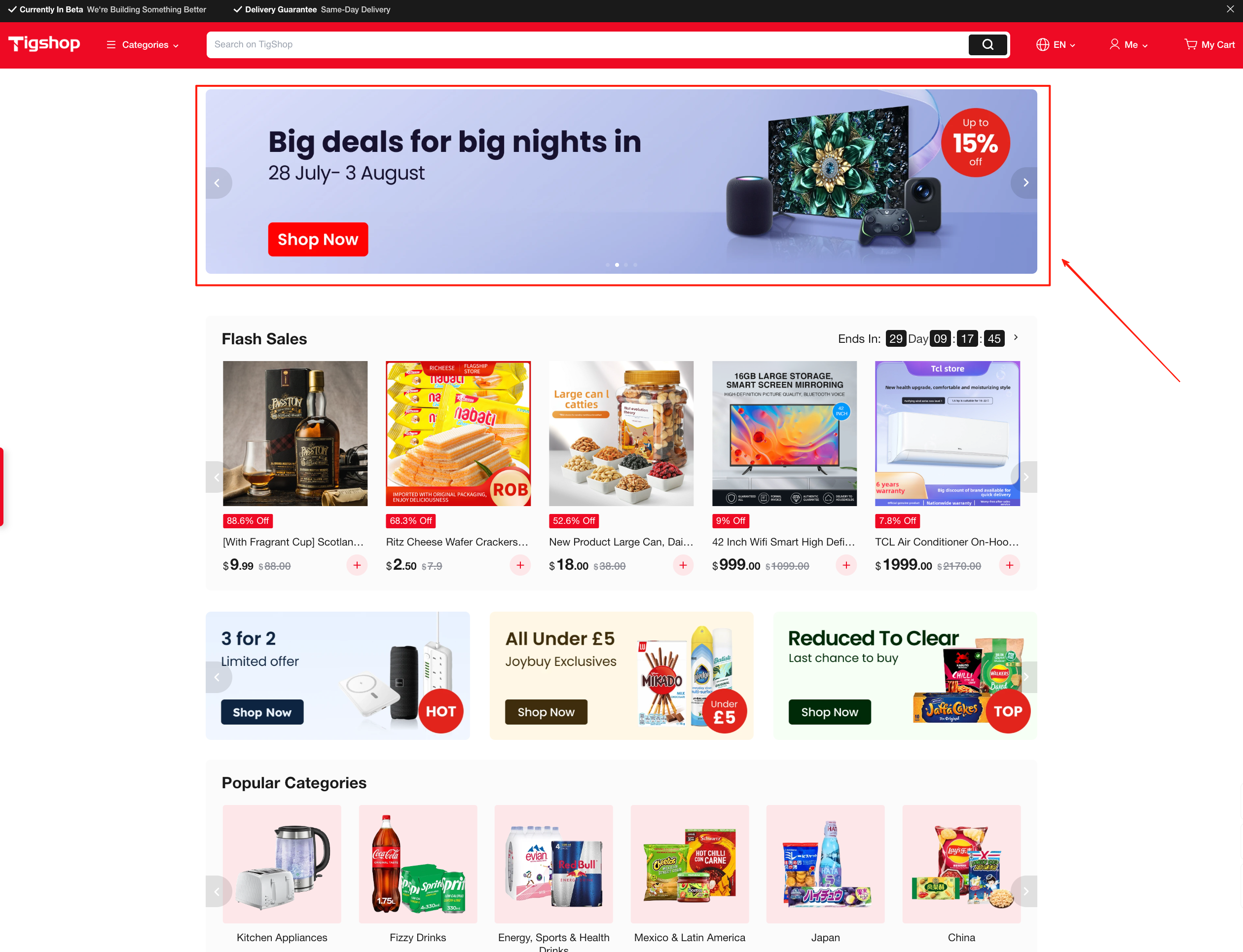首页banner.png