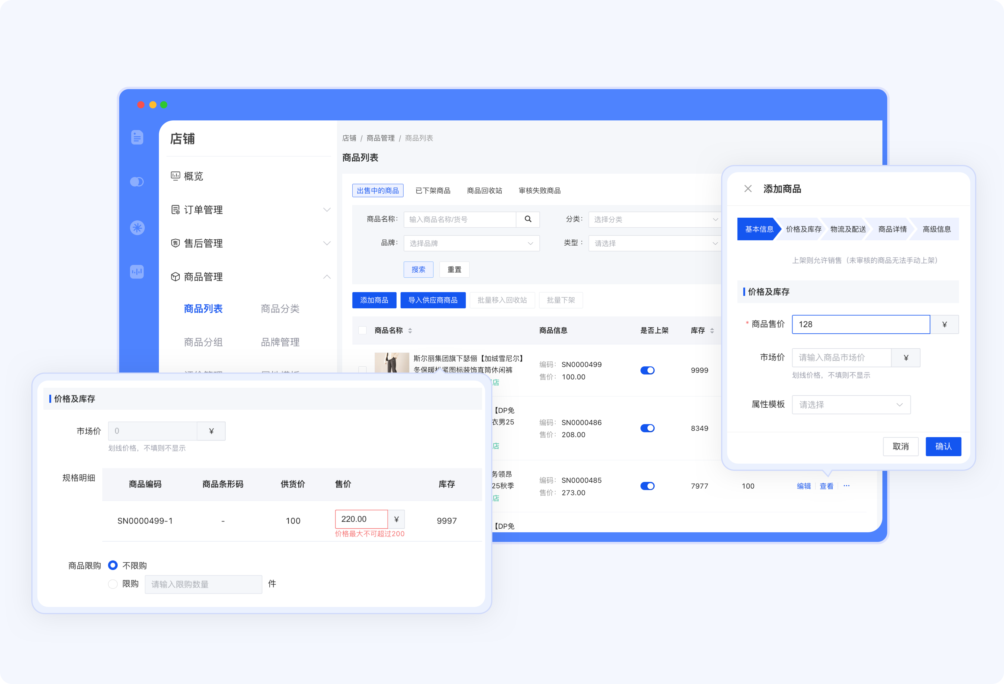 企业微信截图_c92b754d-9975-4579-adc7-a7f3b650579e.png