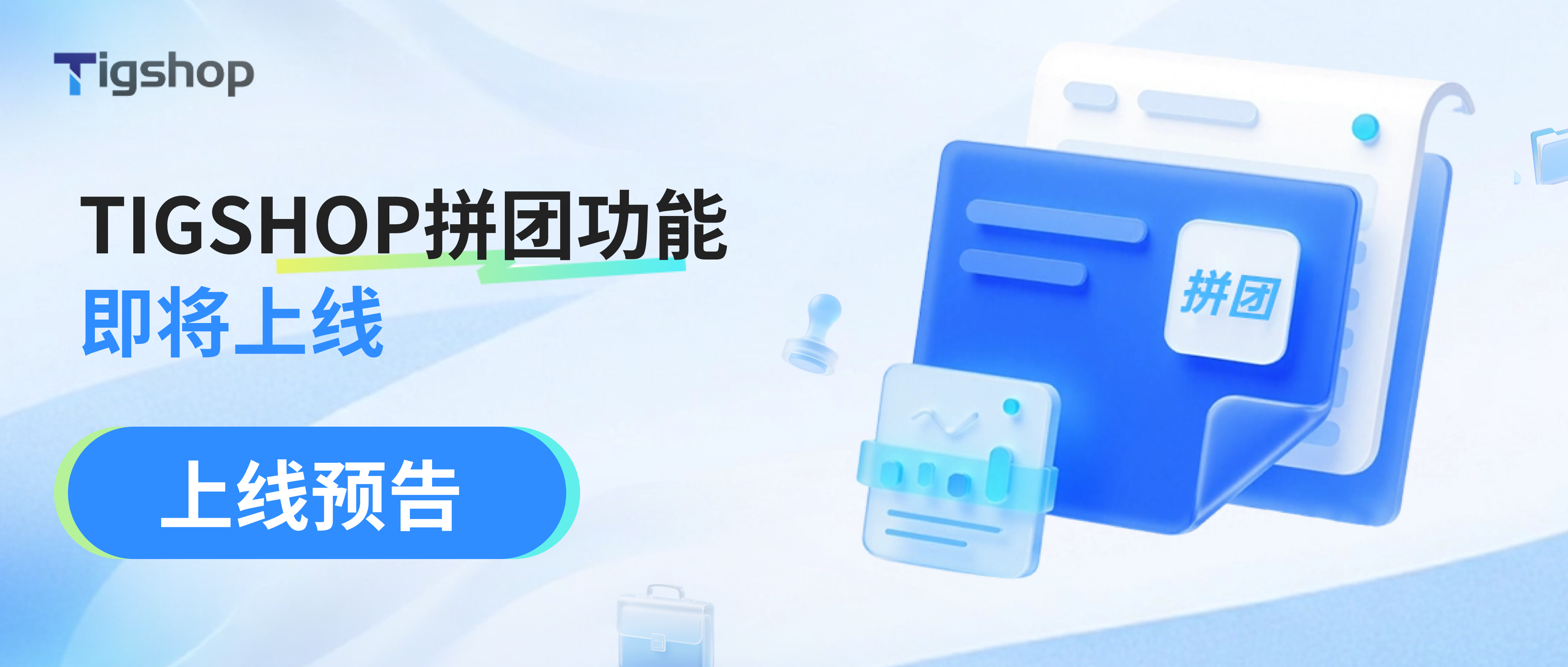 企业微信截图_51d3fdbe-3711-477c-9f6f-6c8d40676a42.png
