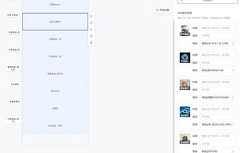 图片不显示的文章封面图