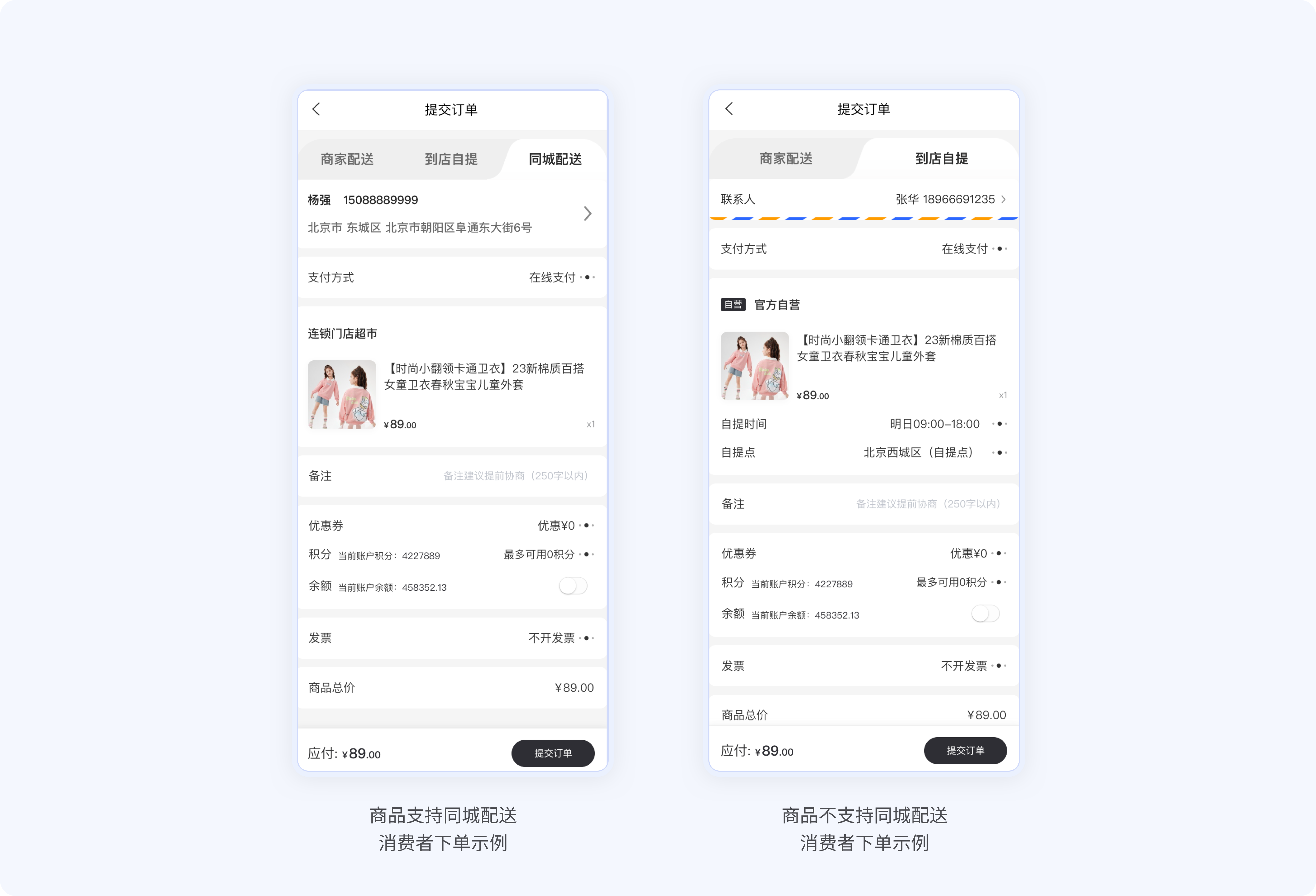 企业微信截图_dfcf3fca-0960-4a28-b13c-600a4d779223.png