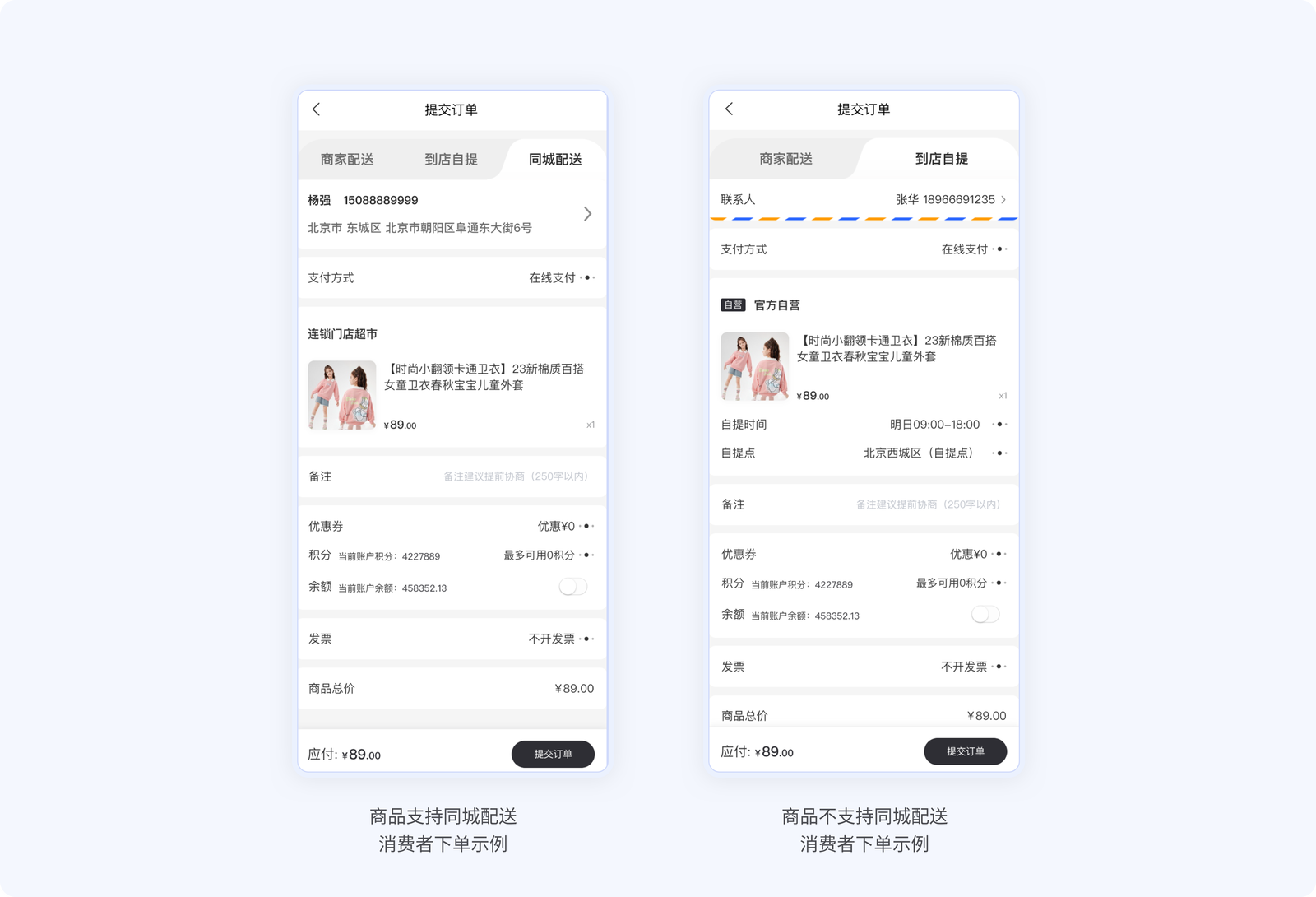 企业微信截图_dfcf3fca-0960-4a28-b13c-600a4d779223.png
