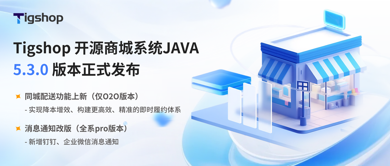 企业微信截图_a76ddacb-8215-4980-b52c-d3ca0696d1f9.png