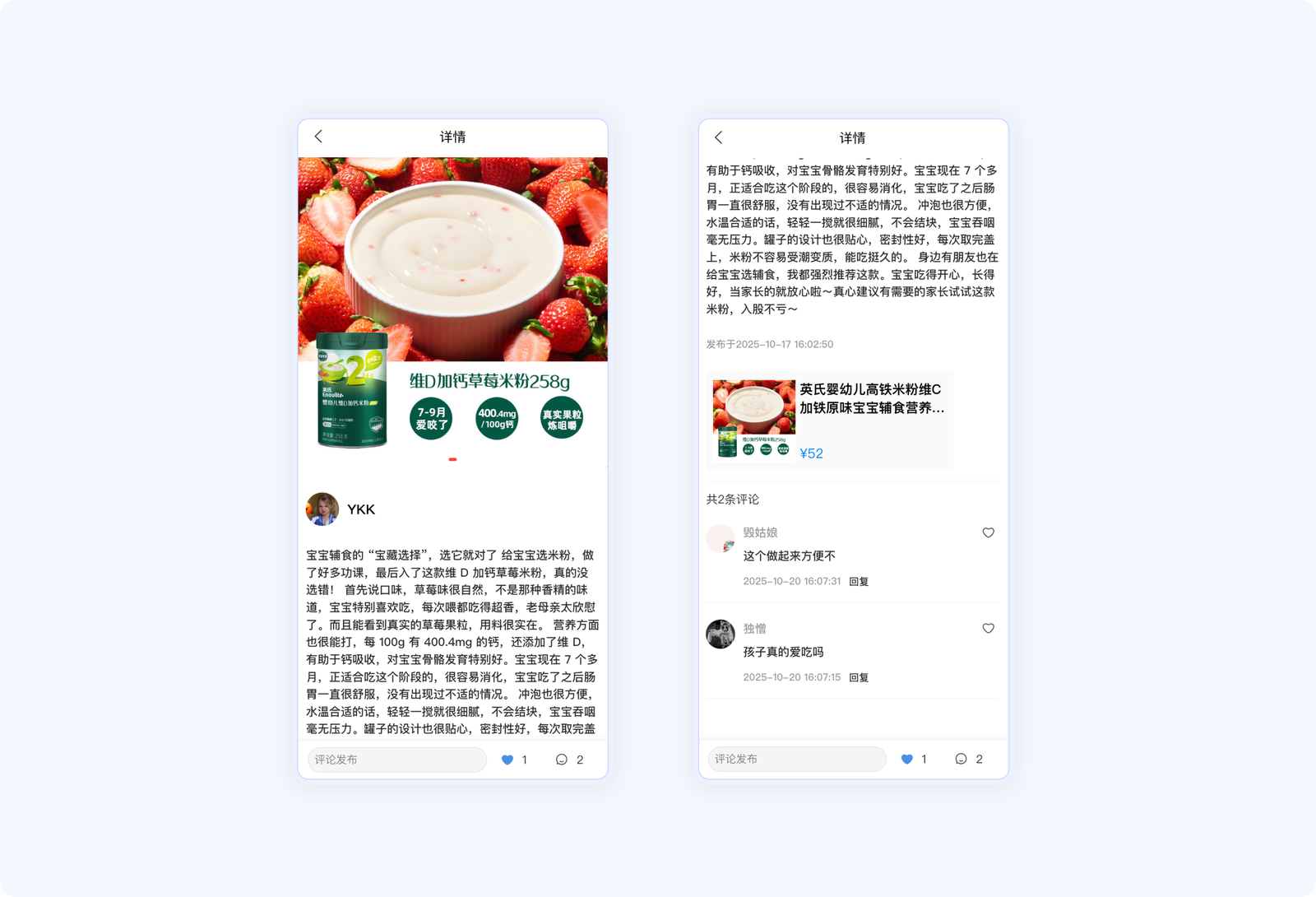 企业微信截图_90f9bfe7-bbea-4735-9edf-7685a10595b8.png