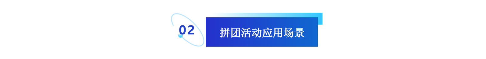 企业微信截图_17618910296588.png