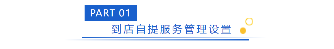 标1.png