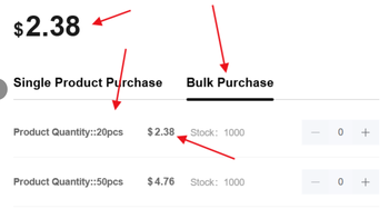 批量价格建议修改。的文章封面图