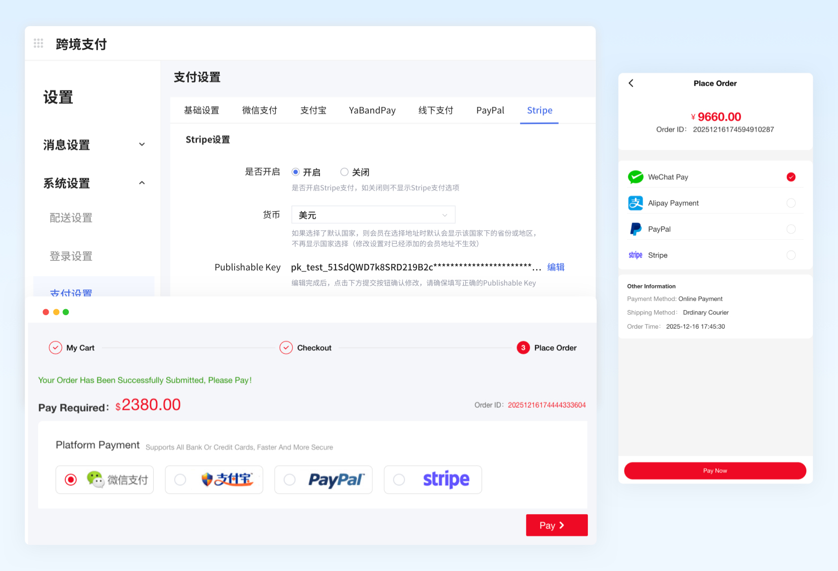 Tigshop商城系统一键批量翻译功能界面 - 展示内置高效翻译接口与全站多语言数据字段批量维护管理