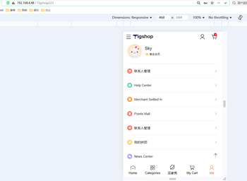 跨境 h5英文版 翻译不全，以及菜单重复的文章封面图
