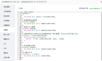 首次部署出现Internal Server Error错误的文章封面图
