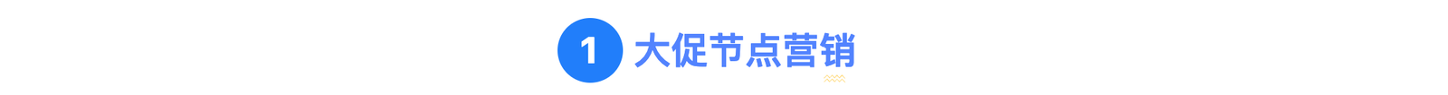 截屏2026-03-20 13.31.11.png