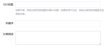 建议优化及BUG的文章封面图