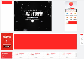 强烈建议优化下SSR服务端渲染的文章封面图