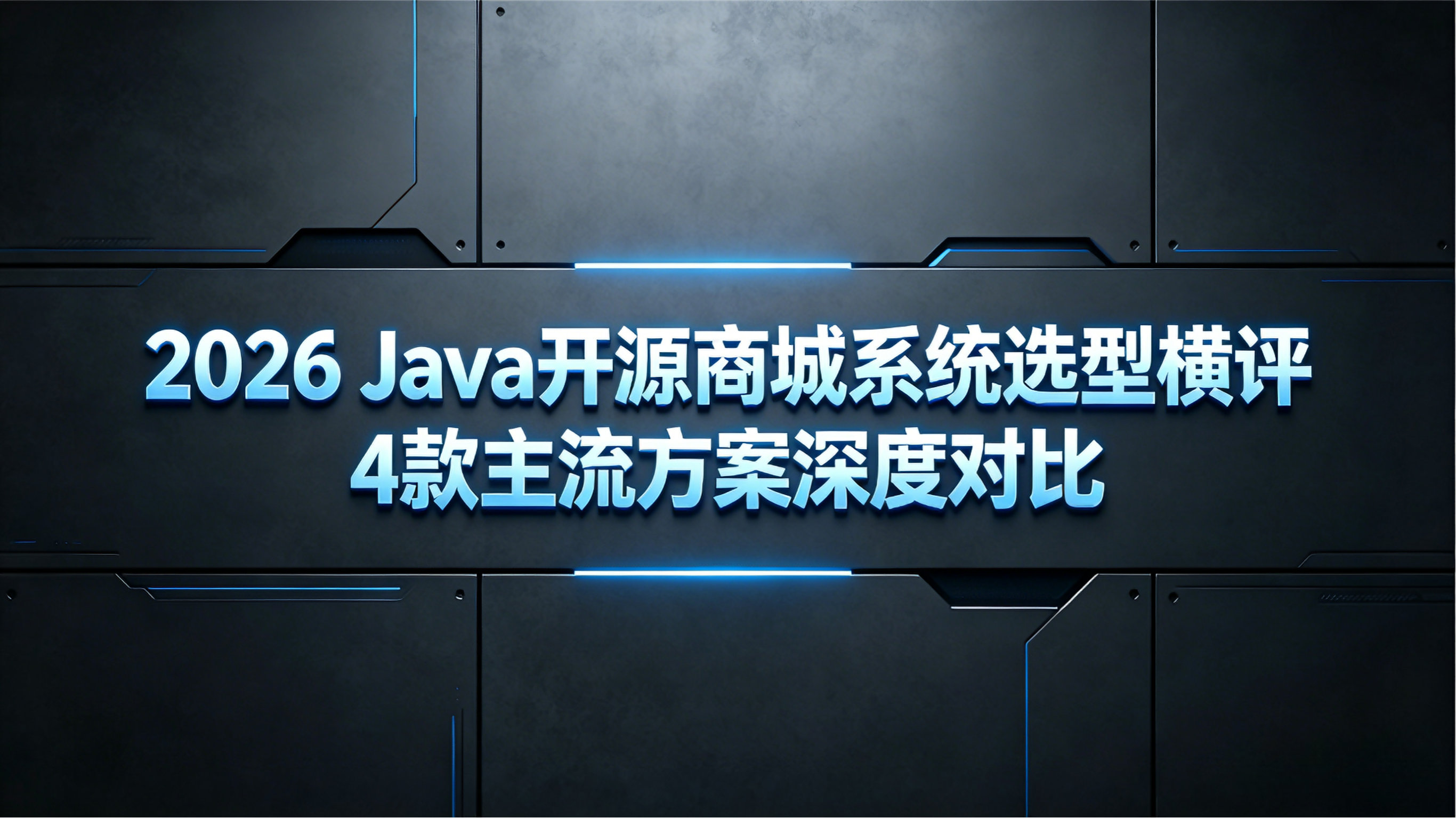 默认标题__2026-04-09+09_31_57.png