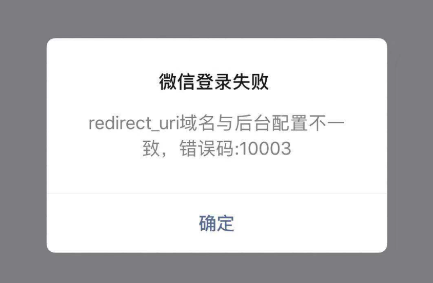 屏幕截图 2026-04-15 154654.png