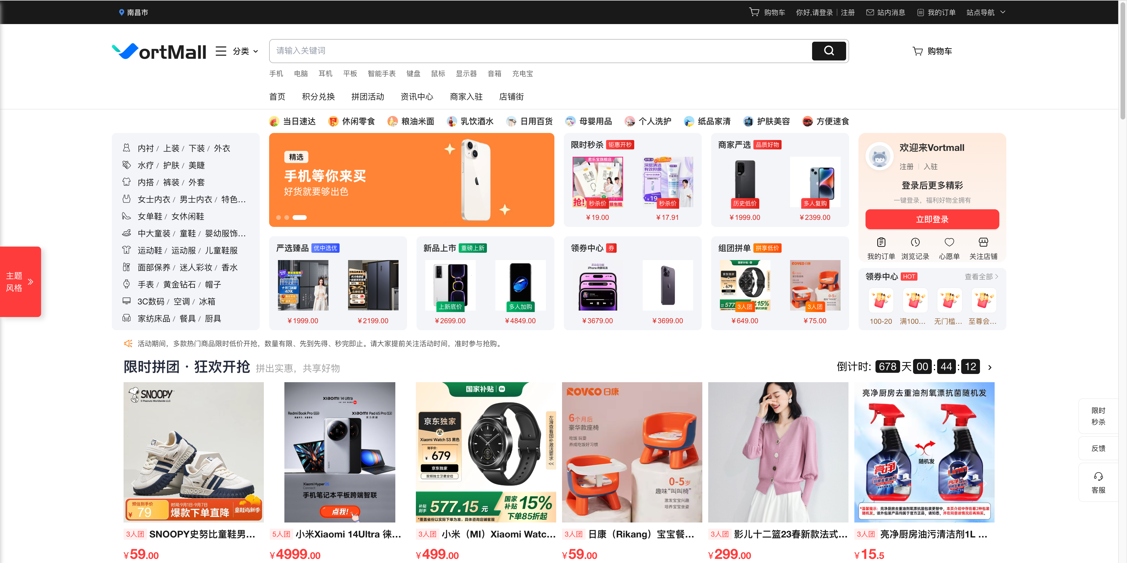 企业微信20260422-152126@2x.png