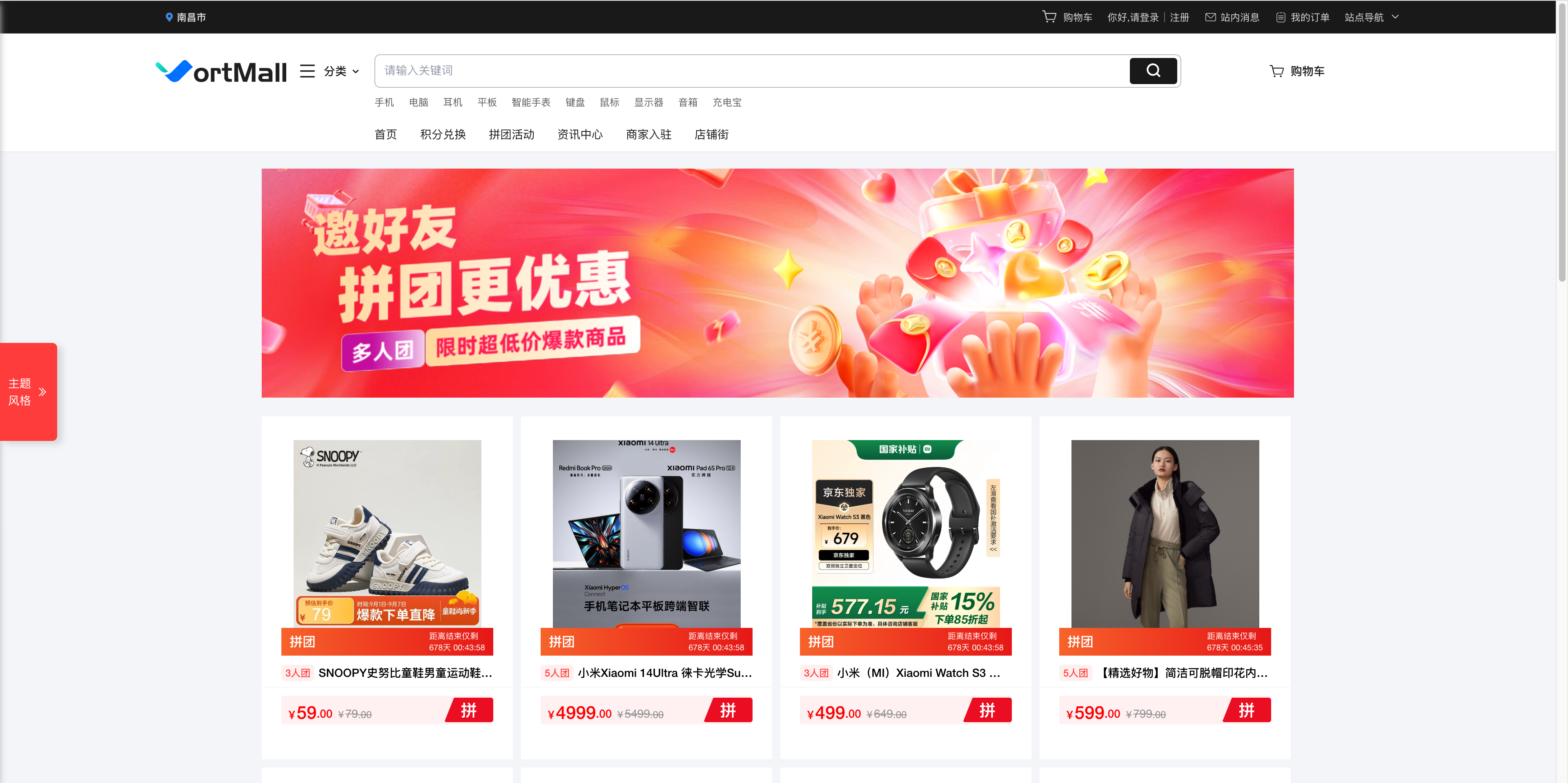 企业微信20260422-152138@2x.png
