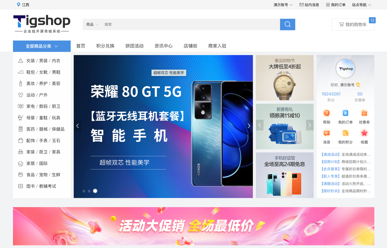 9a791951a63caee6f4e5ef2291d65f89.png