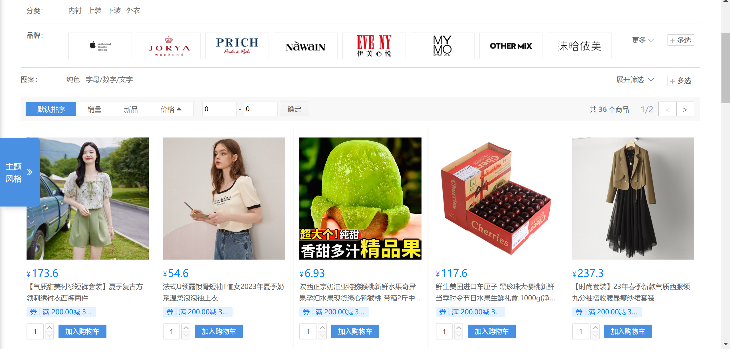QQ20260509-224031.png