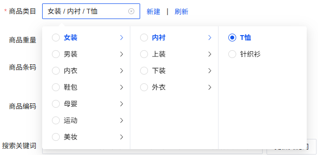 图片8.png