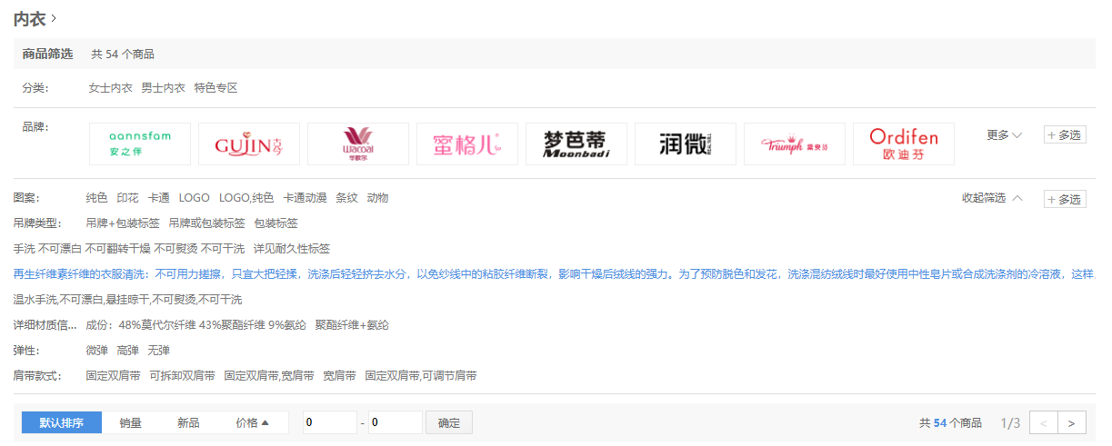 图片10.png