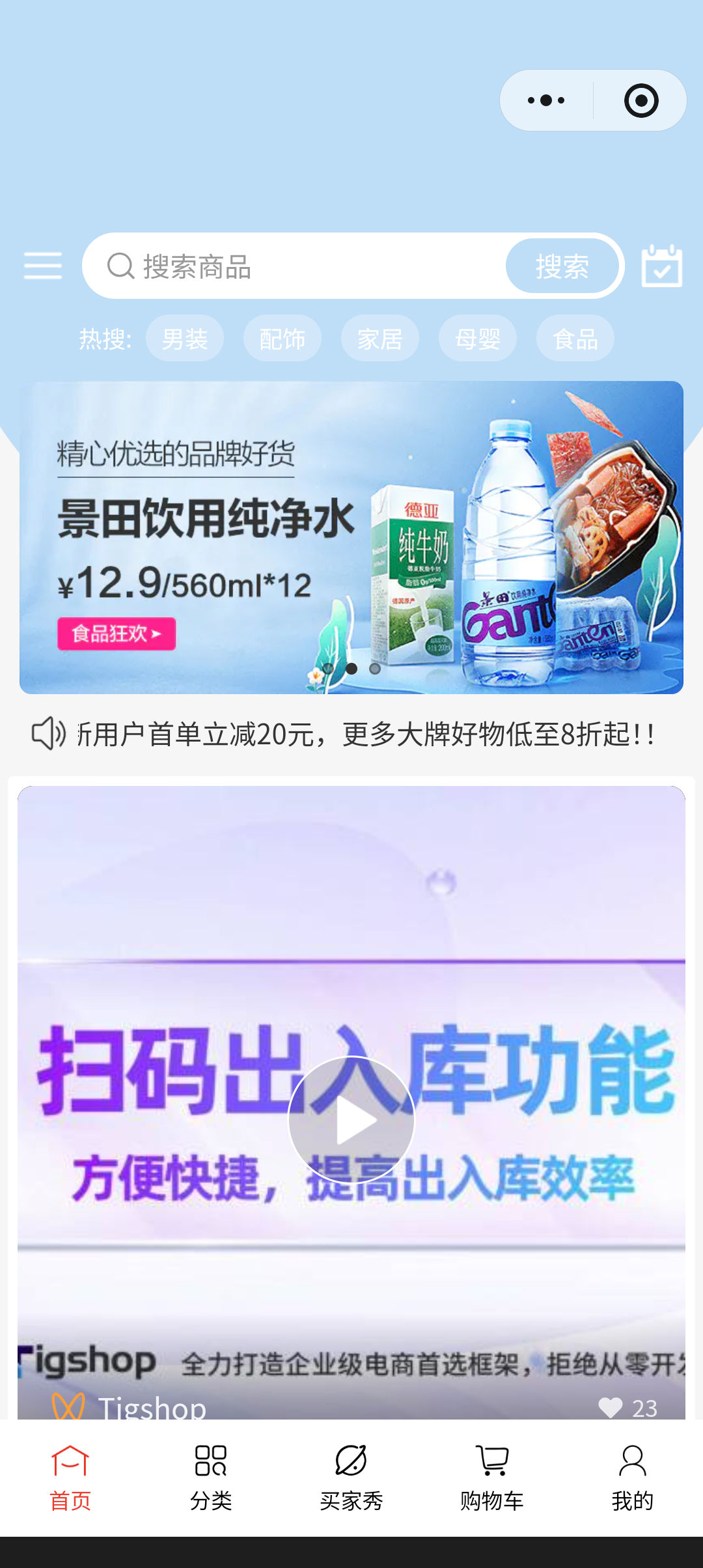 Screenshot_20260609-150553.png