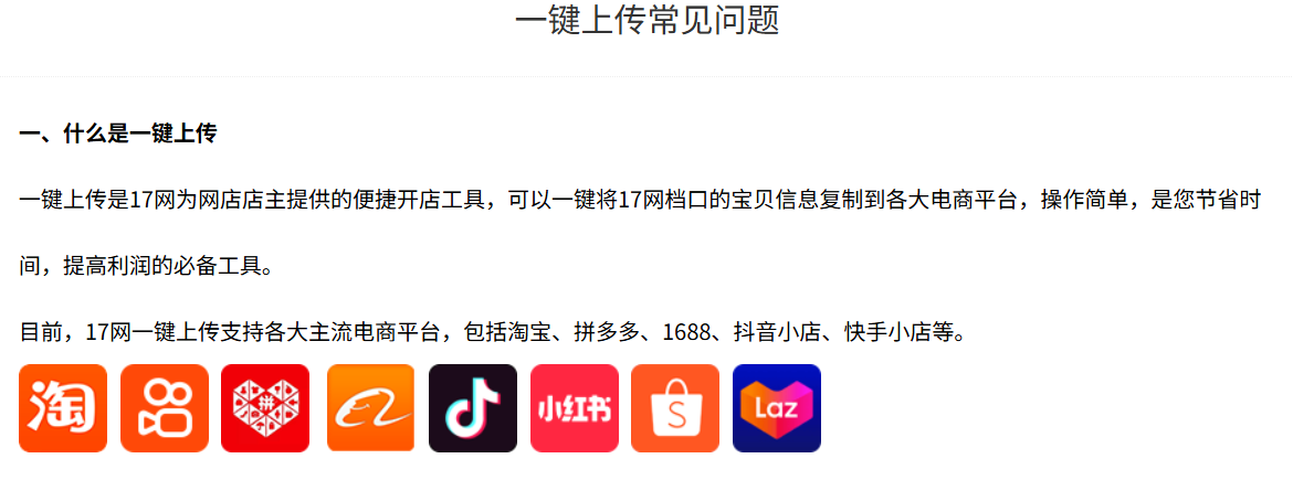 38ae08ab-6a92-480b-b42f-e36e4cadabb3.png