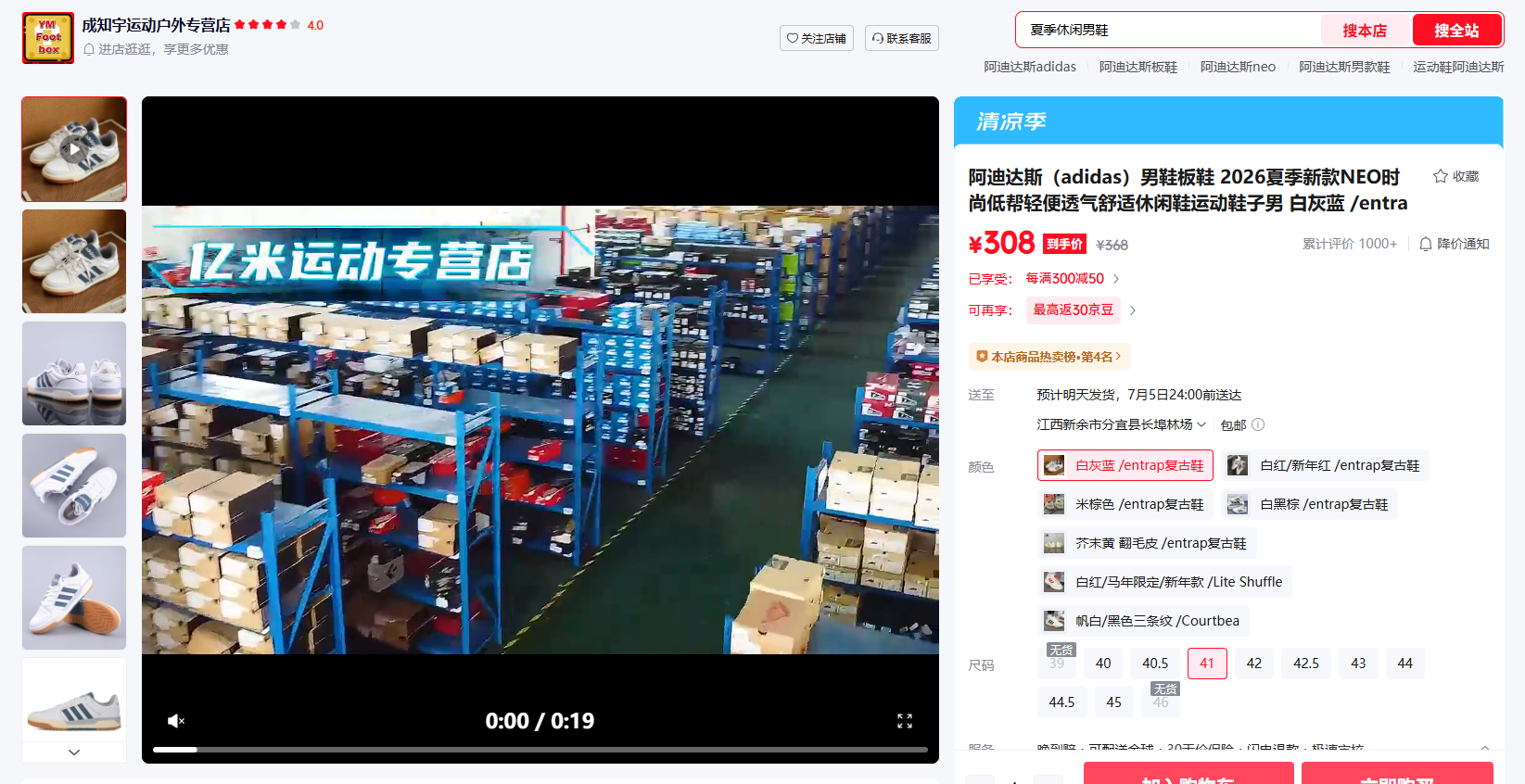 企业微信截图_17829734528158.png