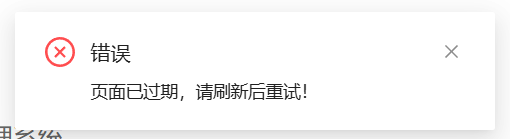 9e0bfab0b4fe5d624bd8392ae53fd881.png