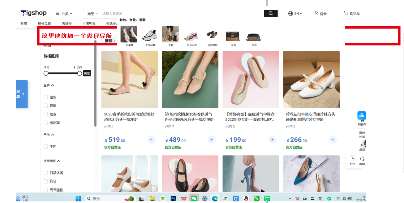 微信图片_2026-07-15_103041_965.png