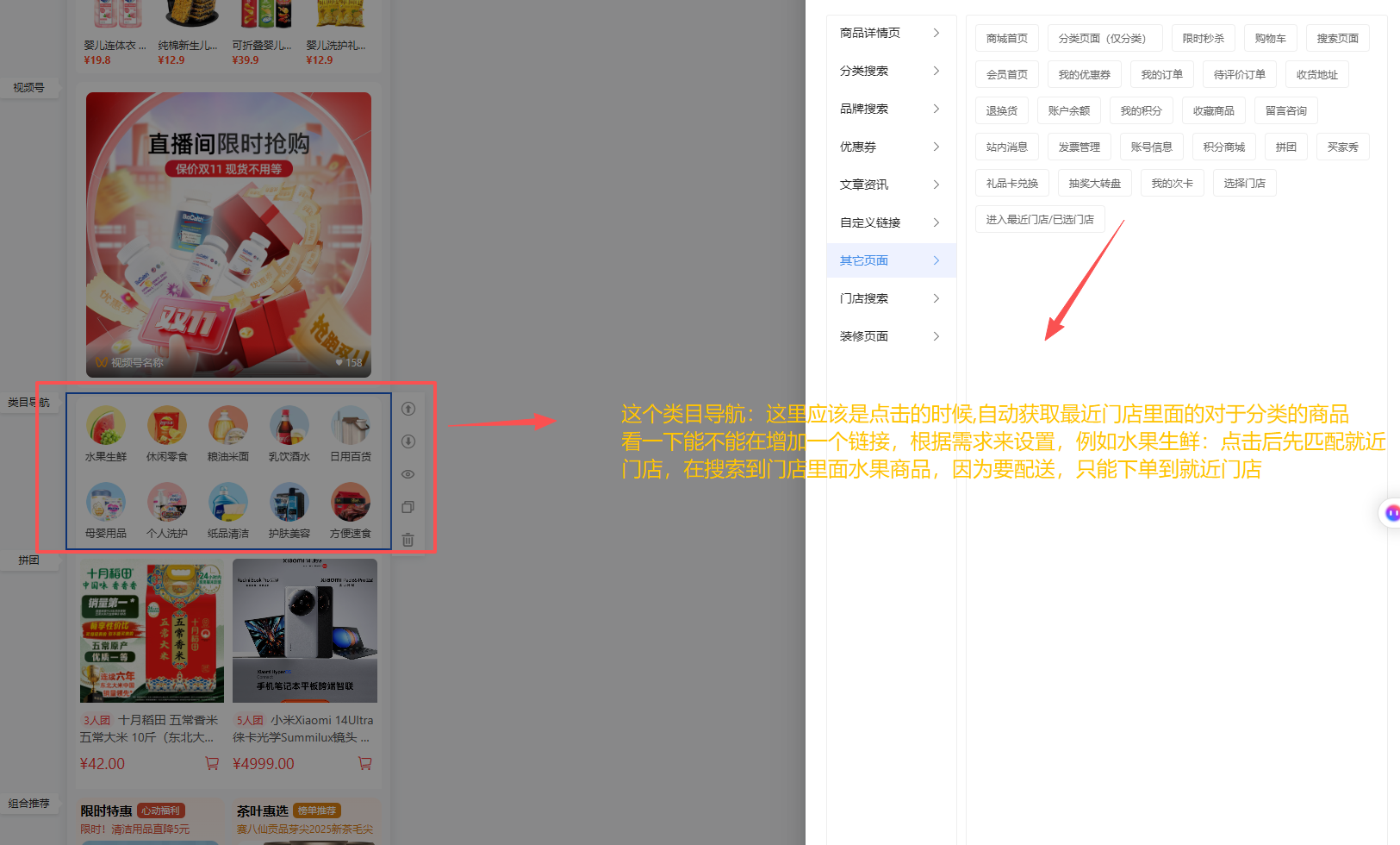156b86fc3a95251a00e3344988620098.png