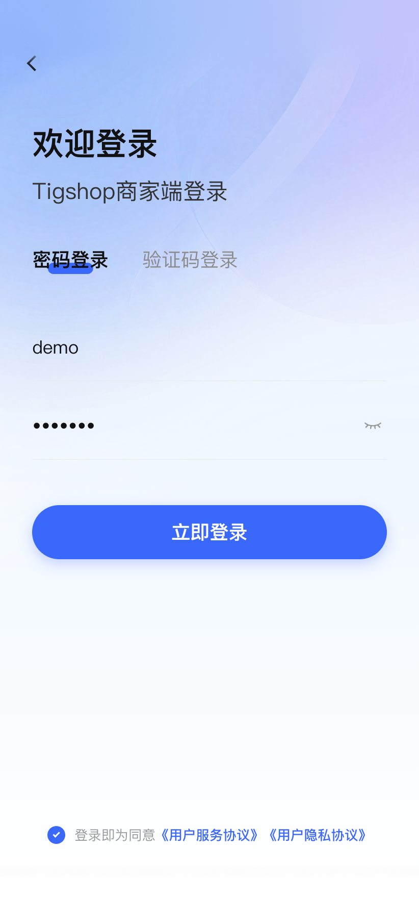 app截图