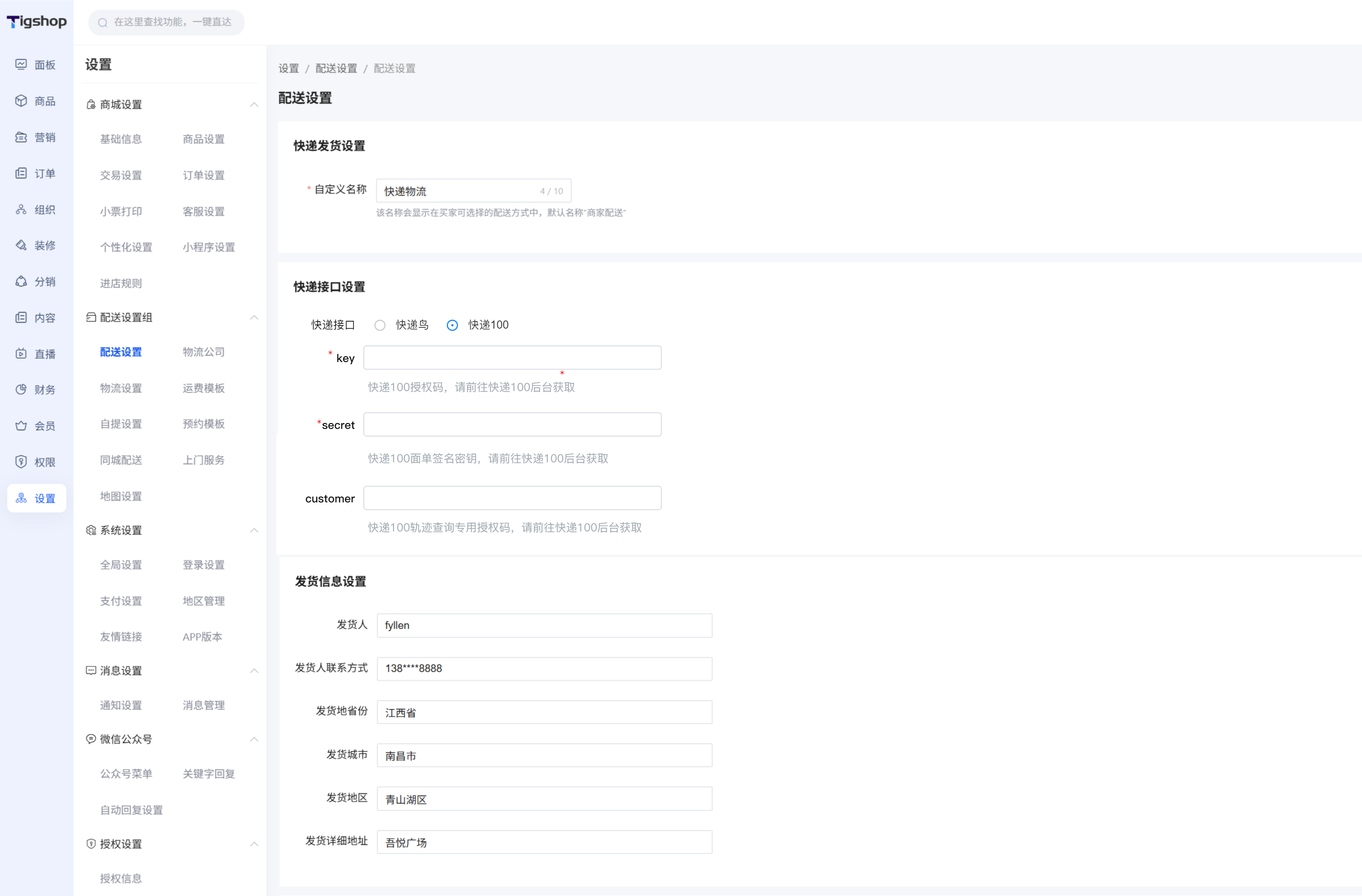 页面 1 5.png