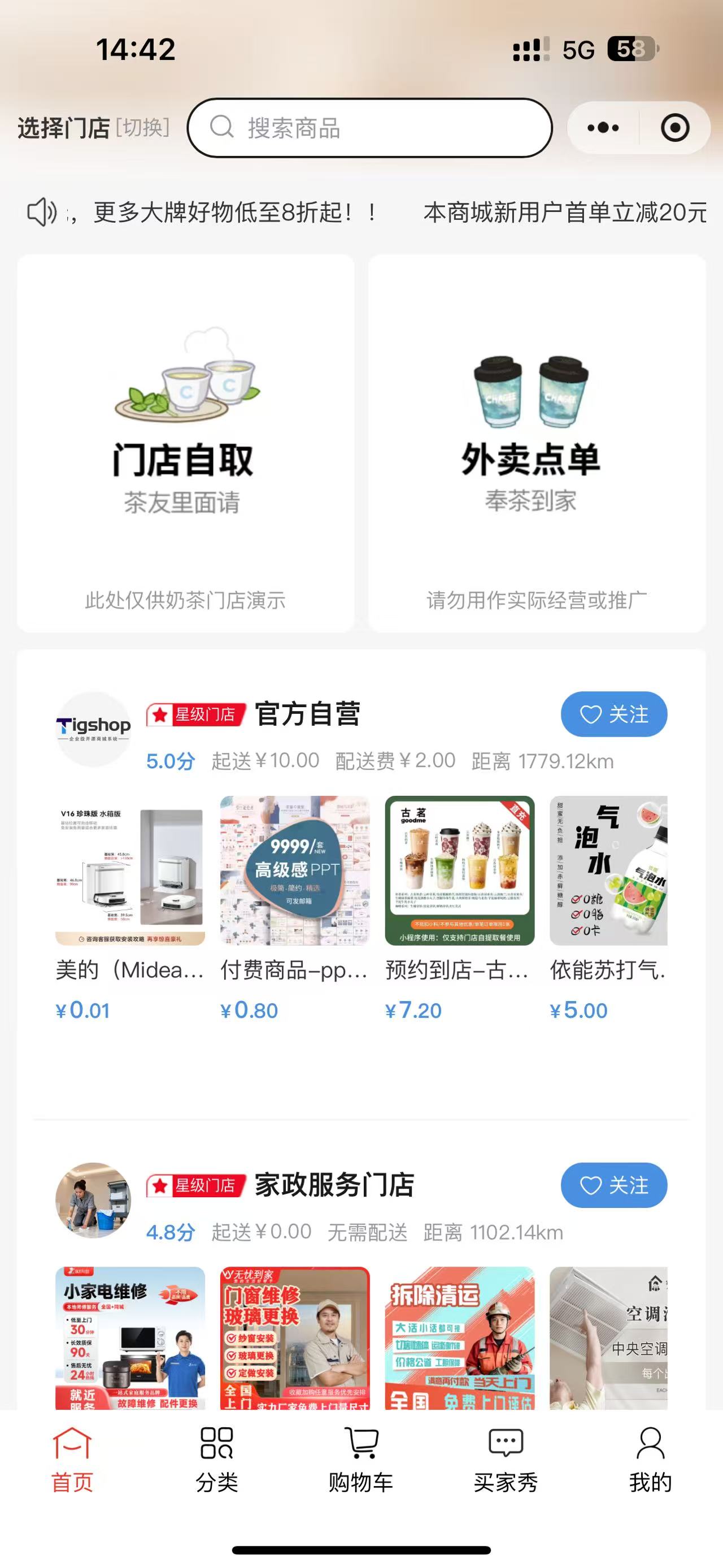 c308221c7cd90fc3585cde7ec748243a.jpg